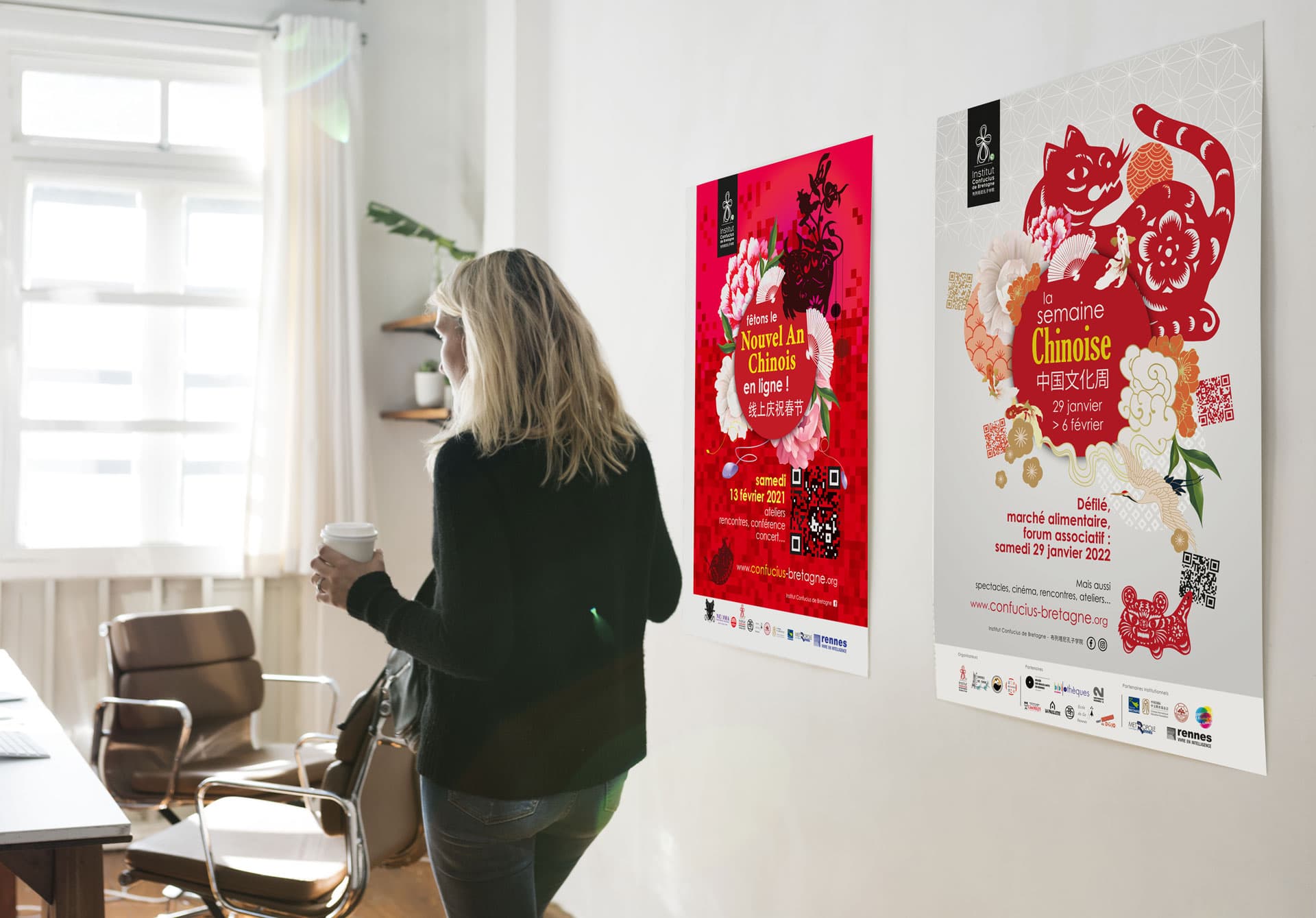 Nouvel An Chinois 2021 et 2022 : Identité visuelle, supports imprimés